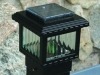 Polaris_solar-rail-light-black